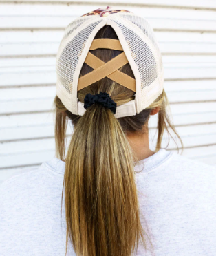 Leopard Baseball Mesh Ponytail Cap